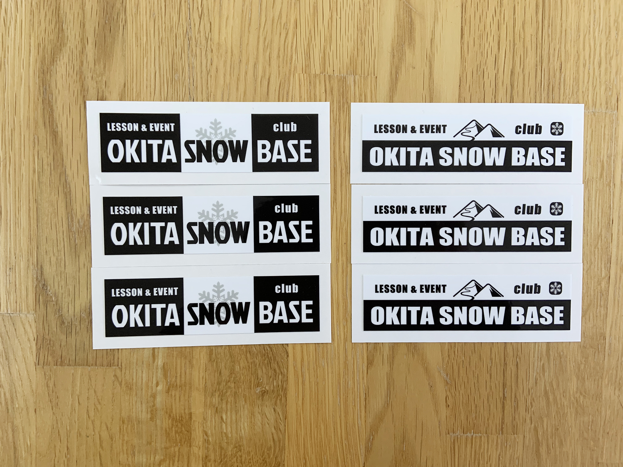 スキー用シール（OKITA SNOW BASE様）